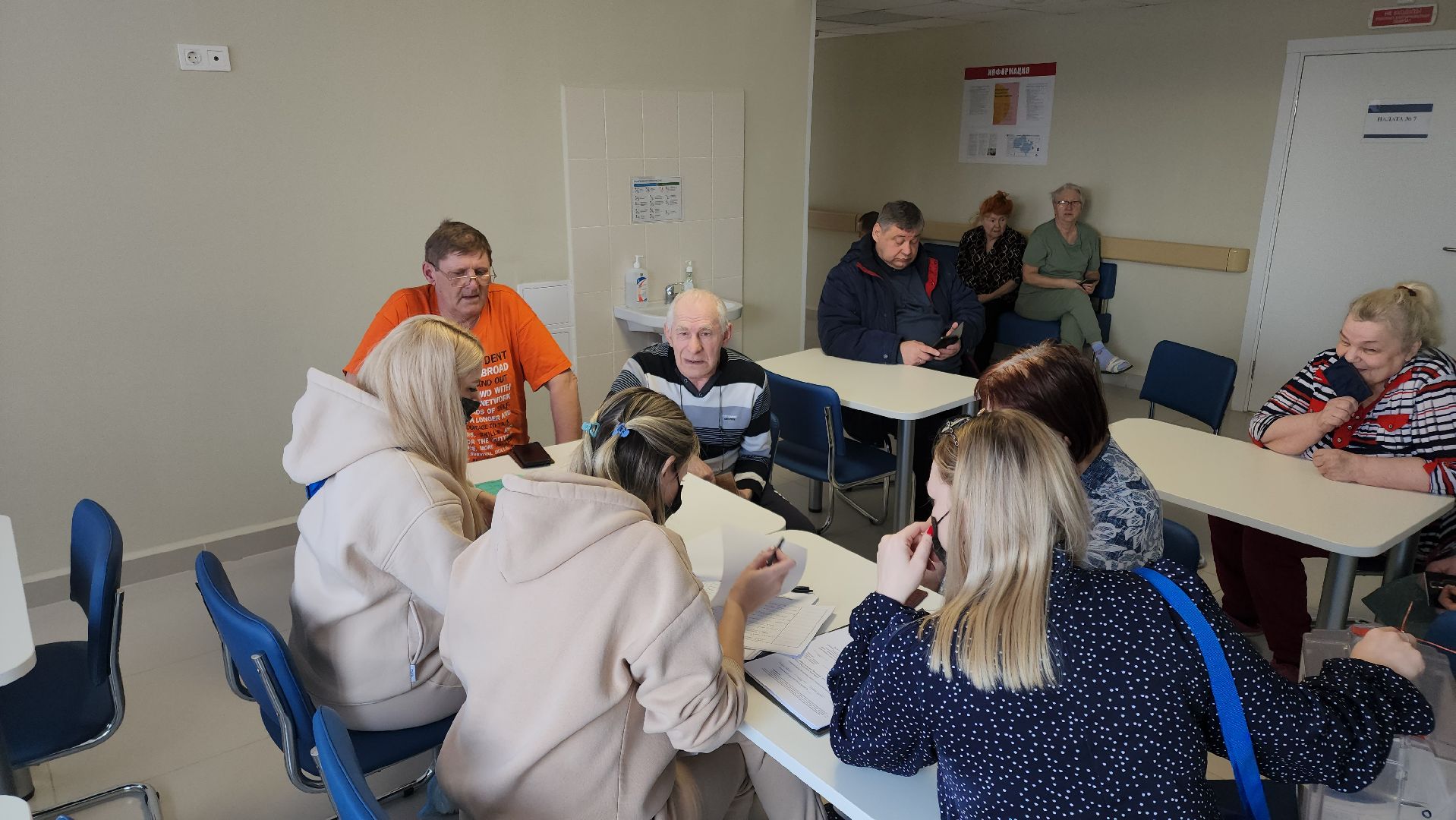 Кашира, каширская больница, выборы 2024, Голосование, Пациенты, Выездная избирательная комиссия,