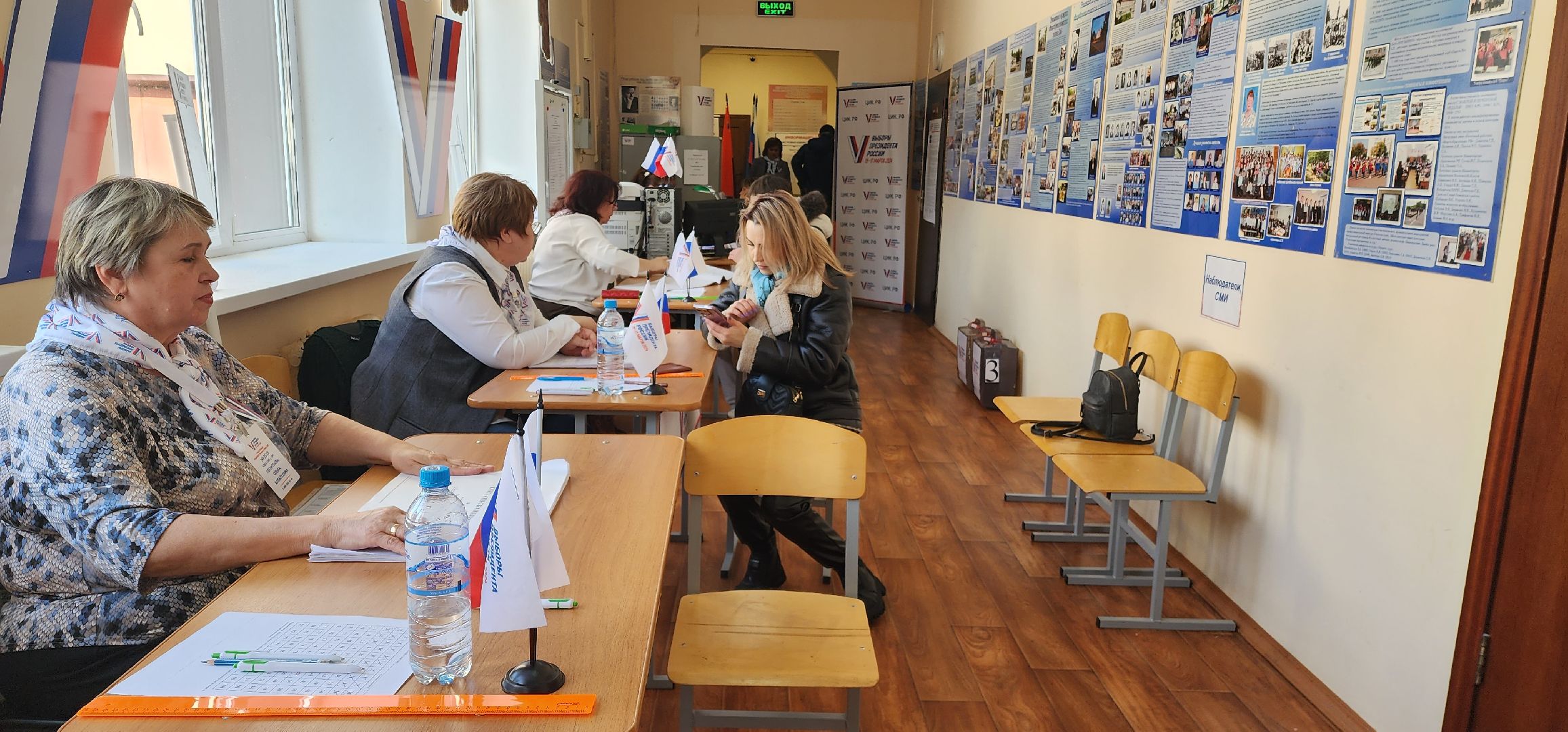 раменское, выборы 2024, дама с собачкой,