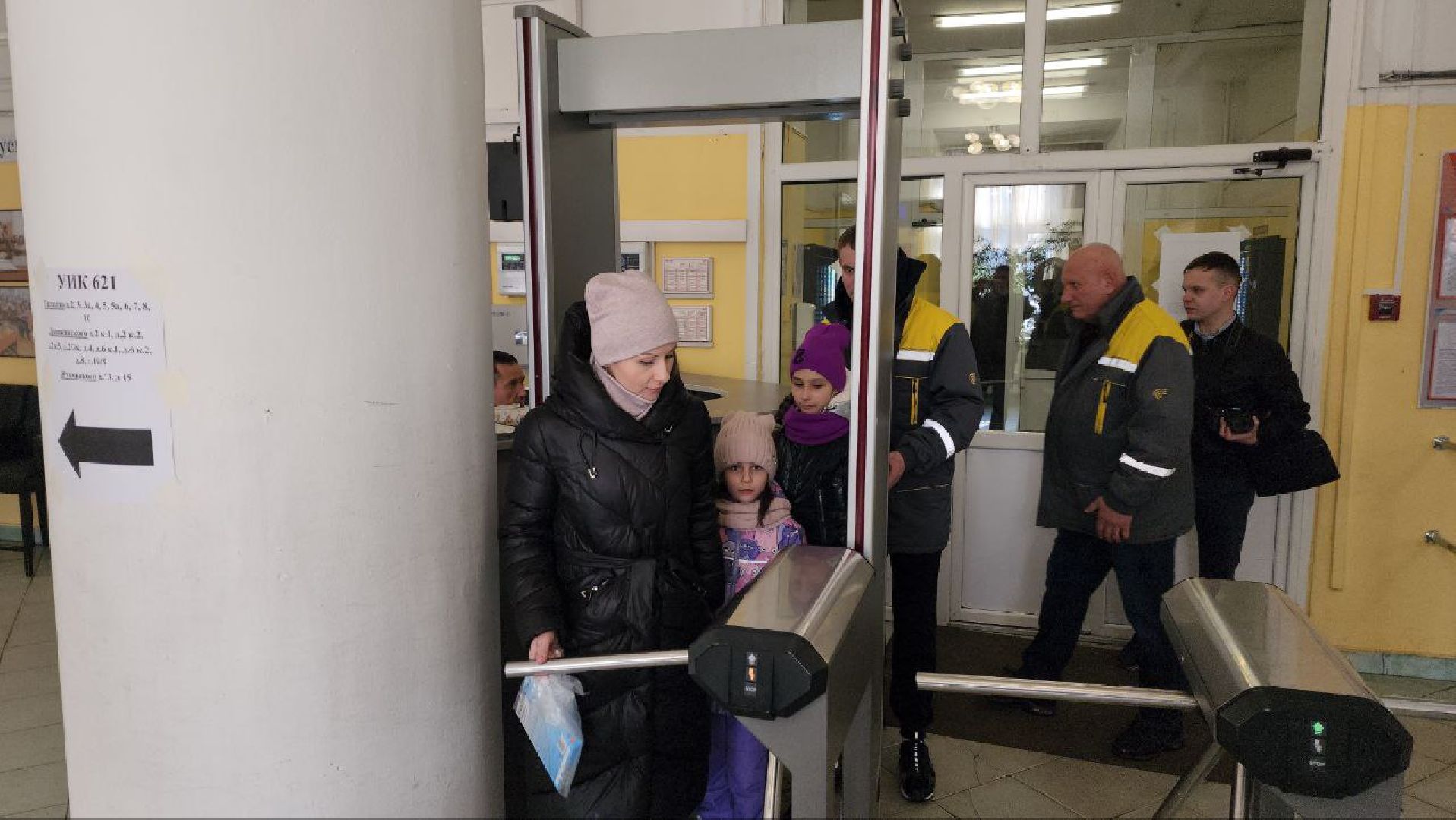 выборы президента 2024, голосование, трудовая династия, Владимир Серый, Станислав Серый, УИК 621,