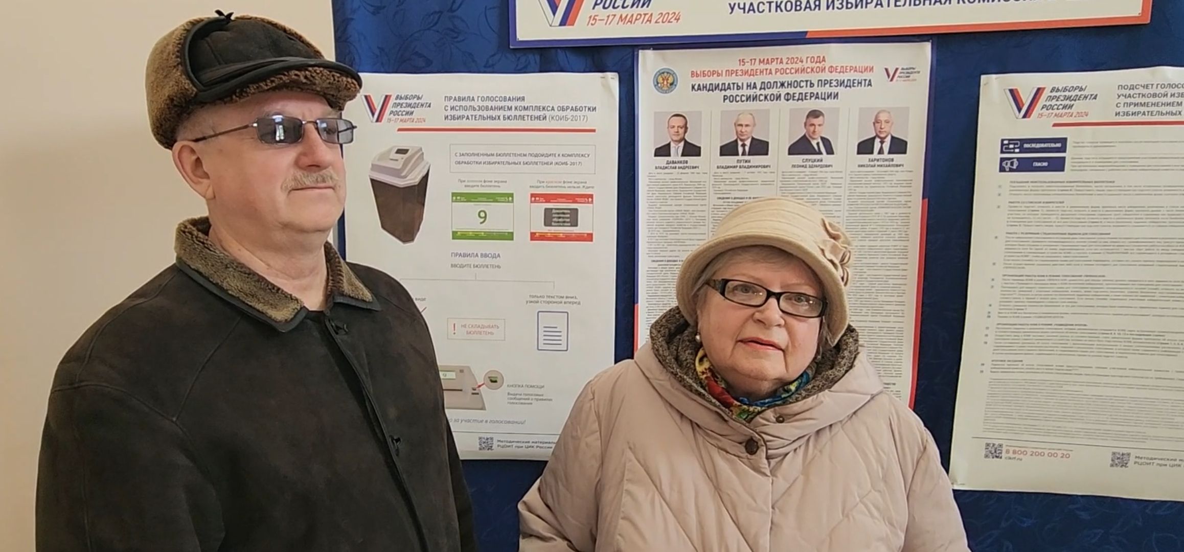 кашира, кдц родина, выборы 2024, голосование, Людмила Маковская, художница, аквалерист,