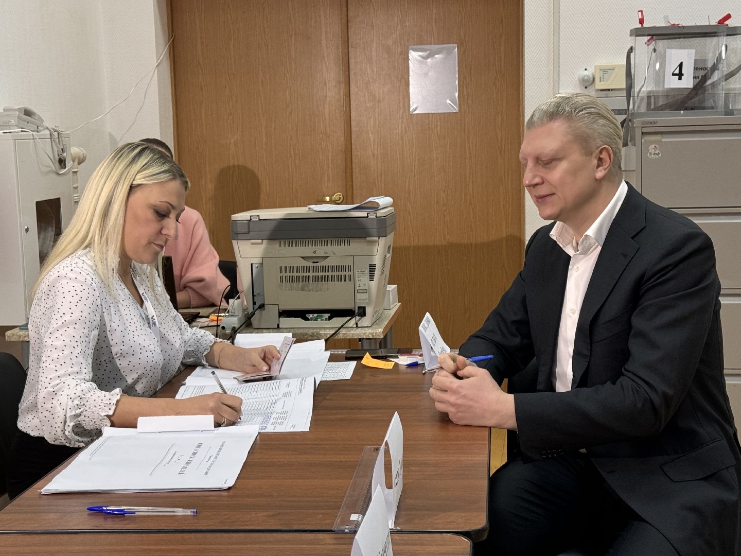 Одинцово, Выборы-2024, выборы президента 2024,