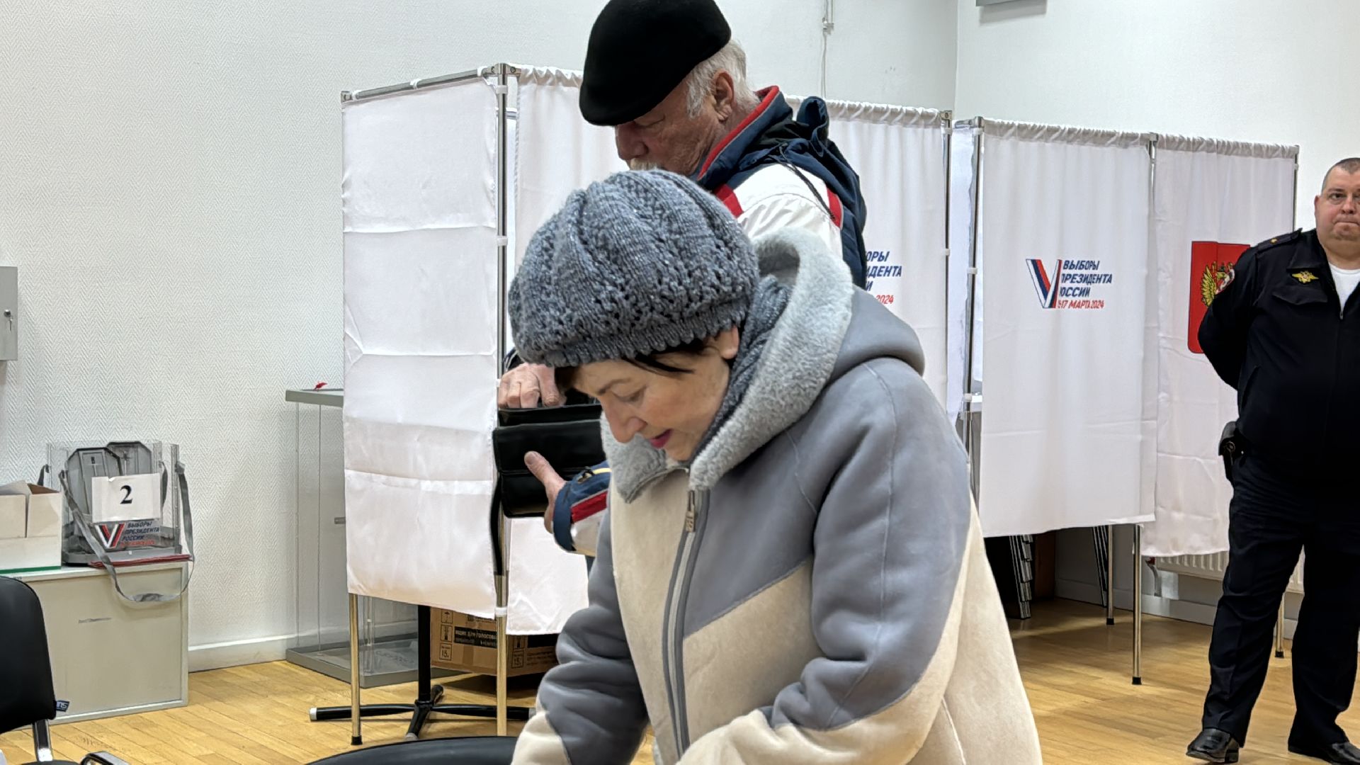 Одинцово, Выборы-2024, выборы президента 2024,