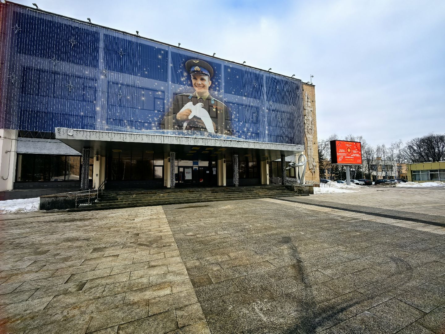 выборы, открытие участка, председатель комиссии,звездный городок,