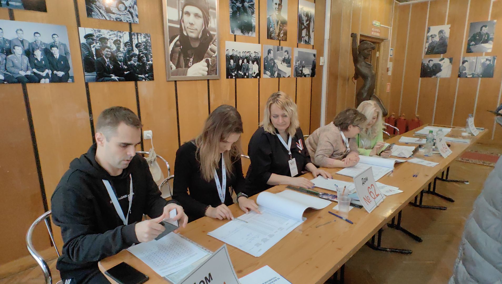 выборы, открытие участка, председатель комиссии,звездный городок,