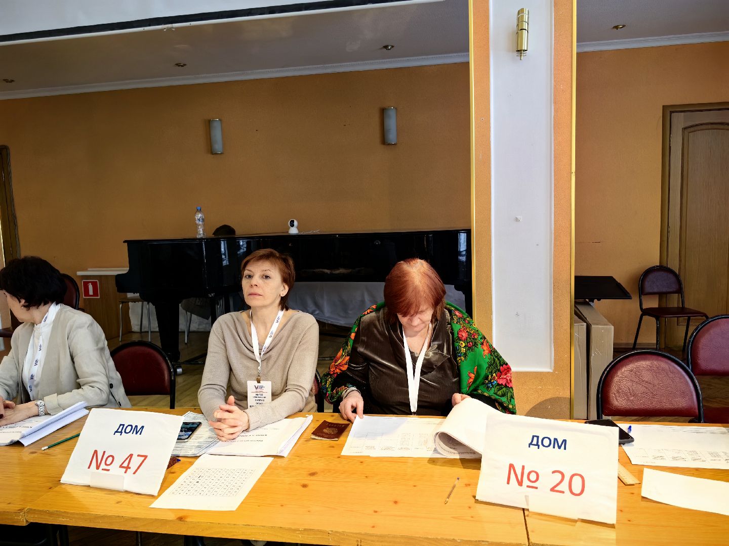 выборы, открытие участка, председатель комиссии,звездный городок,