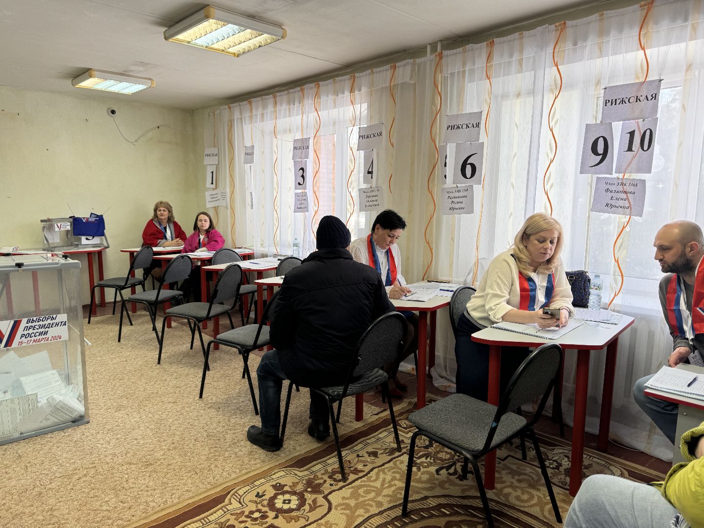 шаховская, выборы 2024, выборы президента, выборы президента 2024,