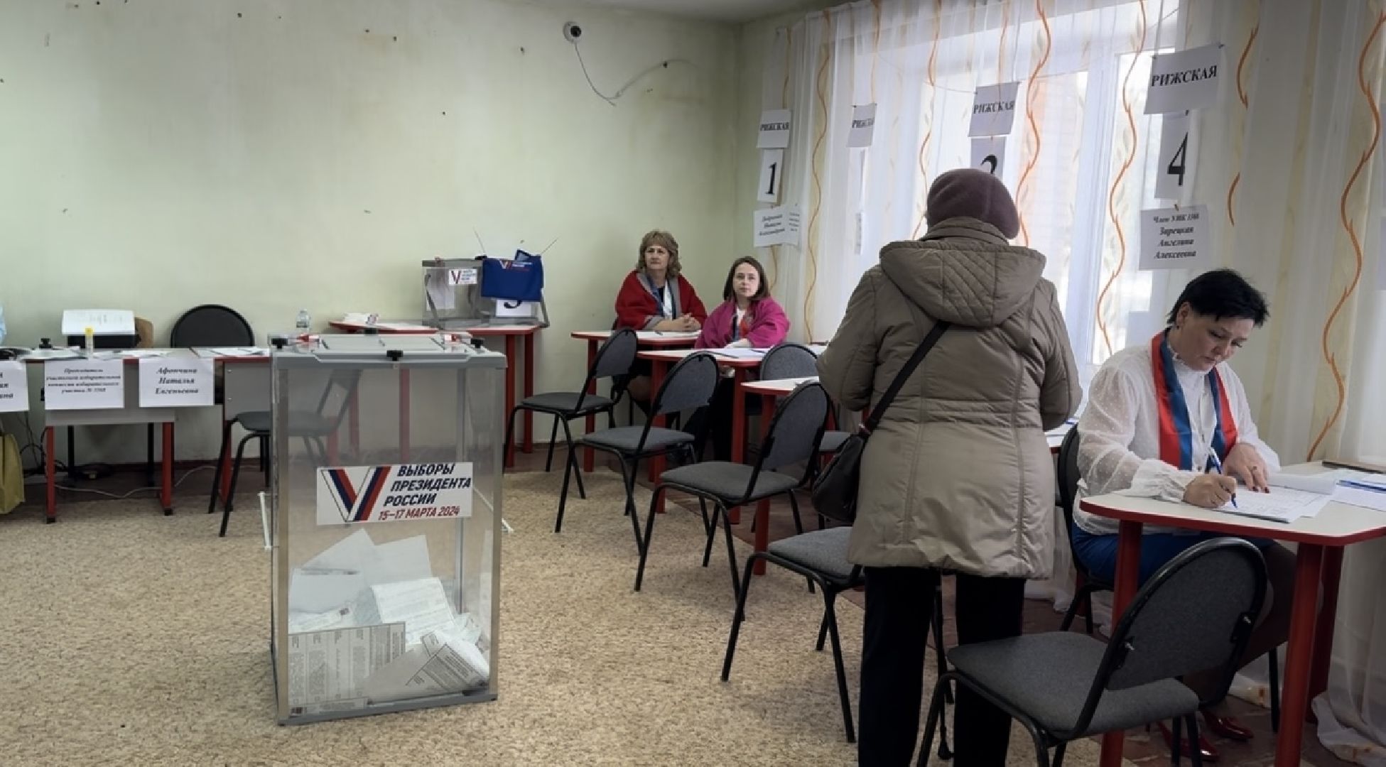 шаховская, выборы 2024, выборы президента, выборы президента 2024,