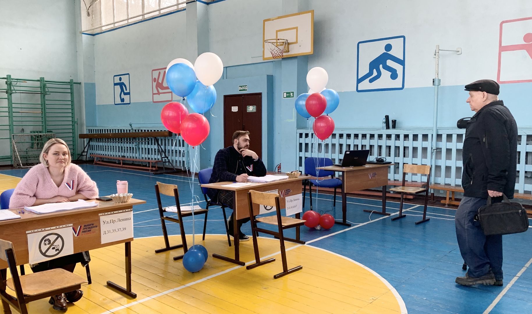 Балашиха, Подмосковье, выборы президента россии, почетный гражданин, выборы президента 2024,