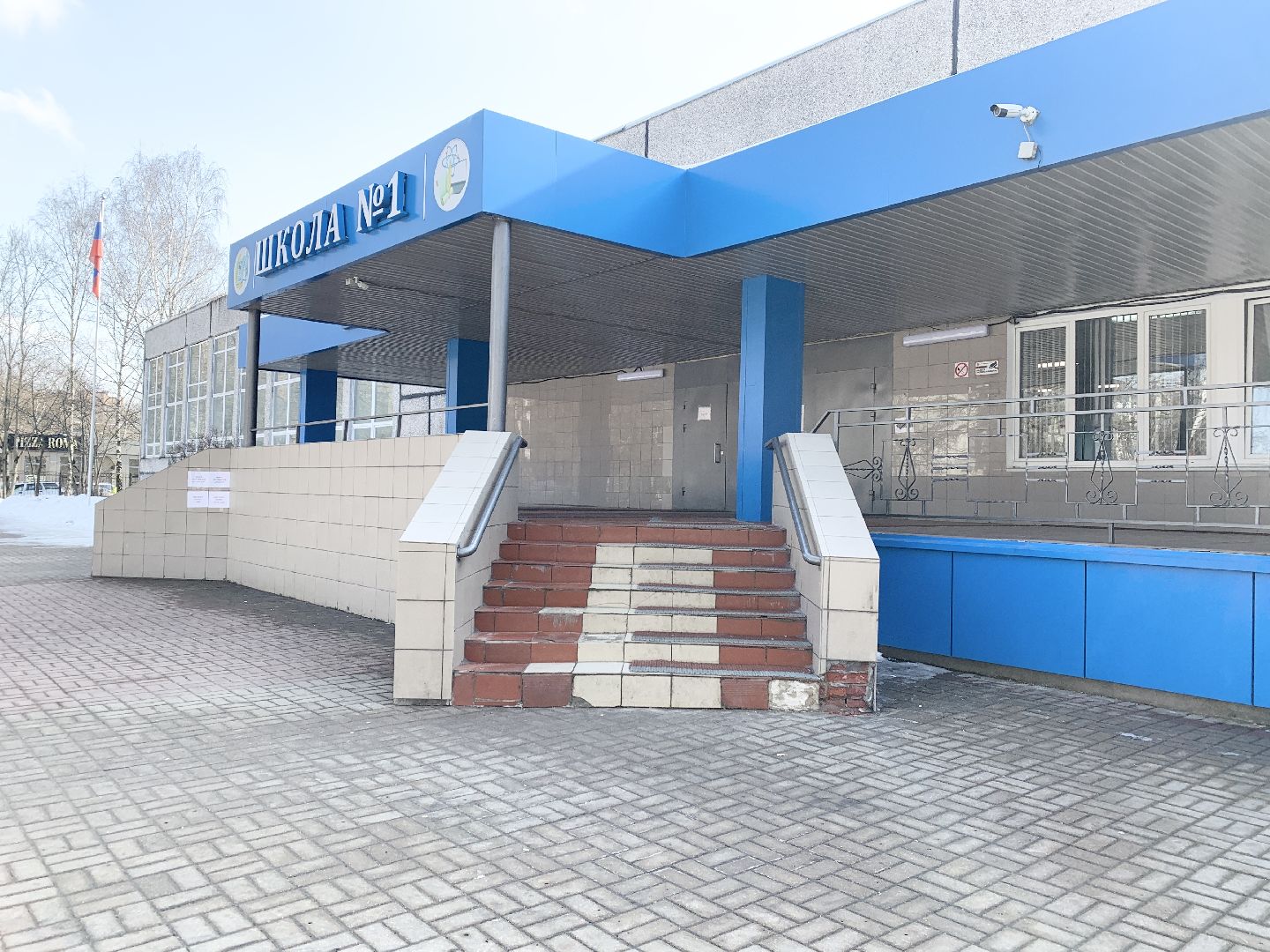 Балашиха, Подмосковье, выборы президента россии, почетный гражданин, выборы президента 2024,