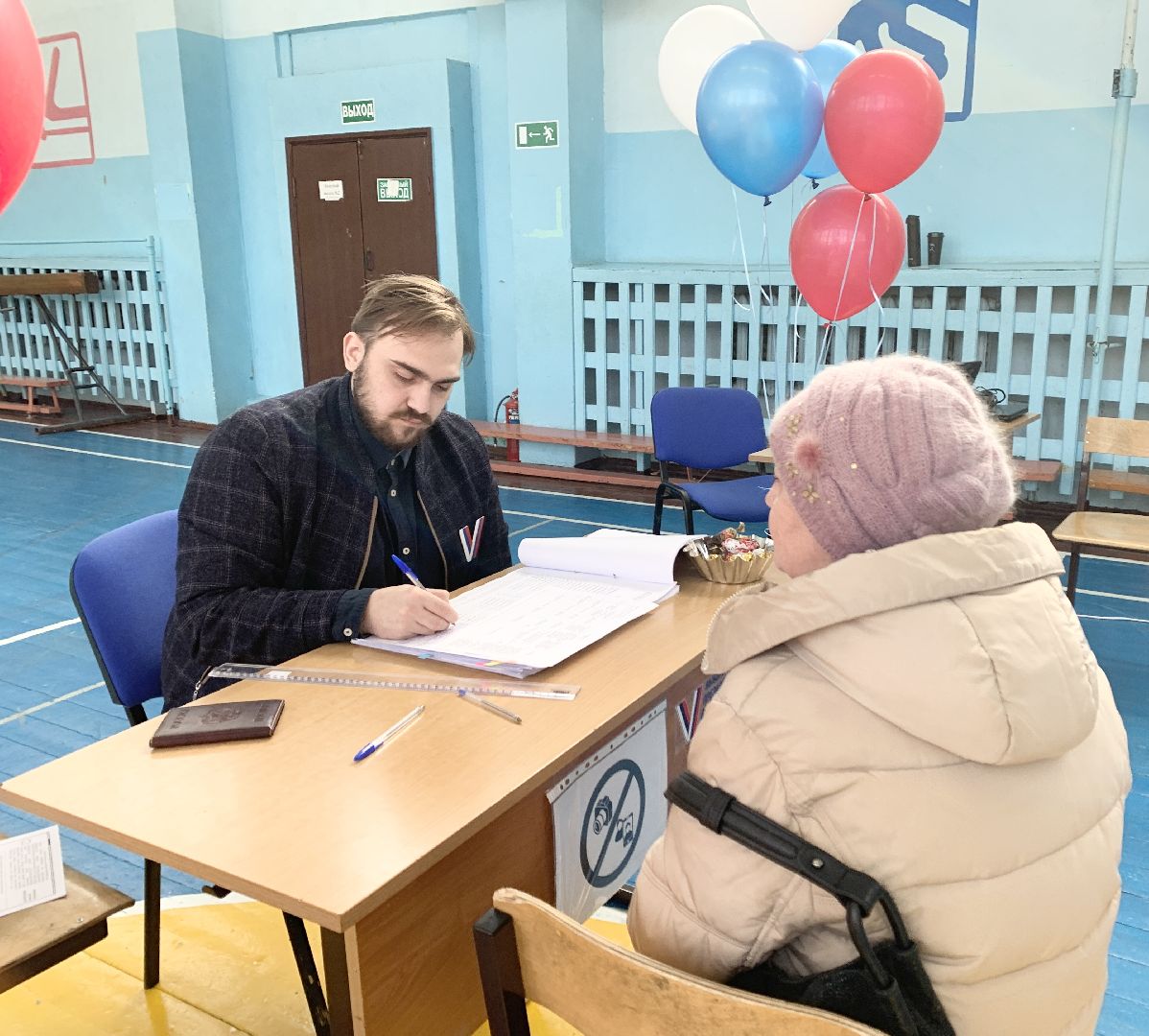 Балашиха, Подмосковье, выборы президента россии, почетный гражданин, выборы президента 2024,