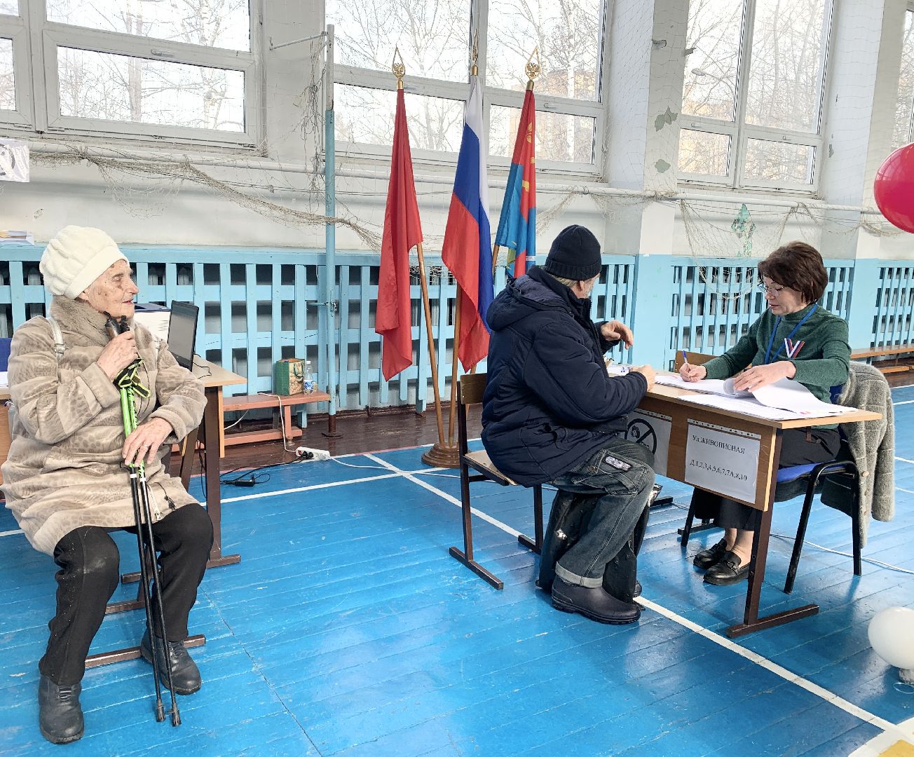 Балашиха, Подмосковье, выборы президента россии, почетный гражданин, выборы президента 2024,