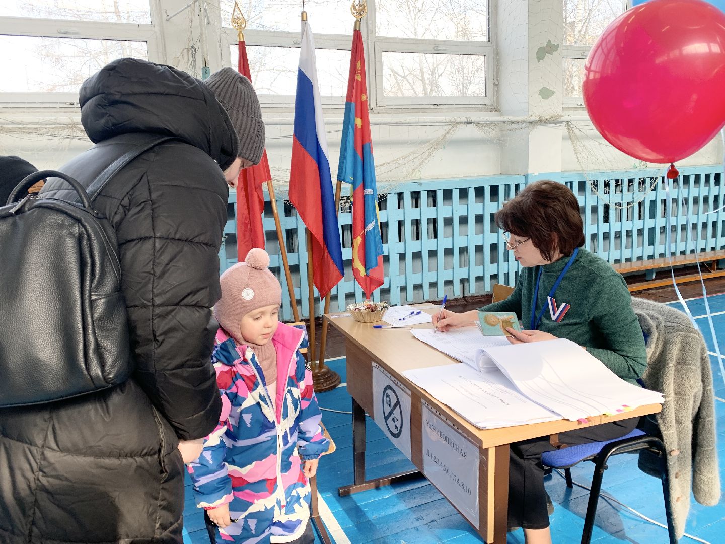 Балашиха, Подмосковье, выборы президента россии, почетный гражданин, выборы президента 2024,