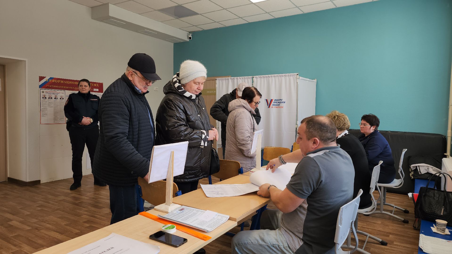 выборы Президента, голосование, избирательный участок, Ногинск, Богородский городской округ,