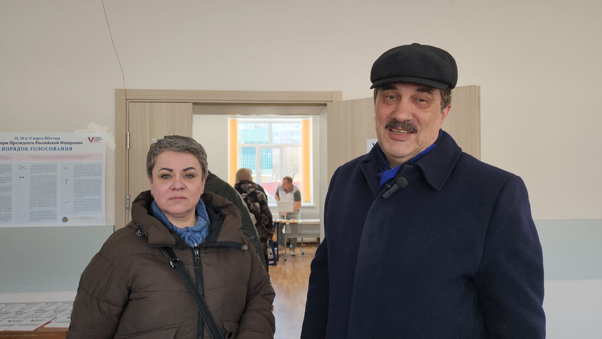 выборы Президента, голосование, избирательный участок, Ногинск, Богородский городской округ,