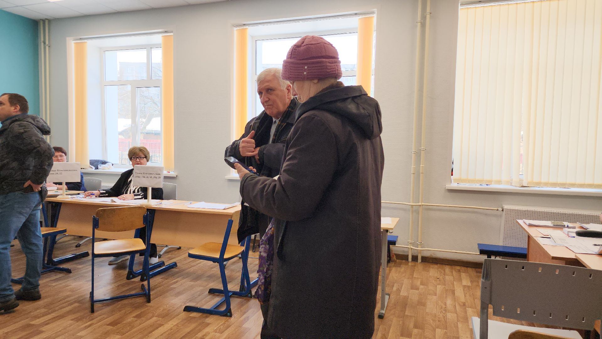 выборы Президента, голосование, избирательный участок, Ногинск, Богородский городской округ,