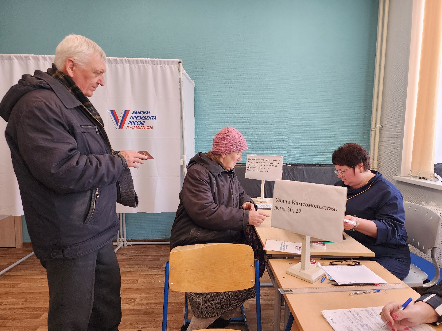 выборы Президента, голосование, избирательный участок, Ногинск, Богородский городской округ,