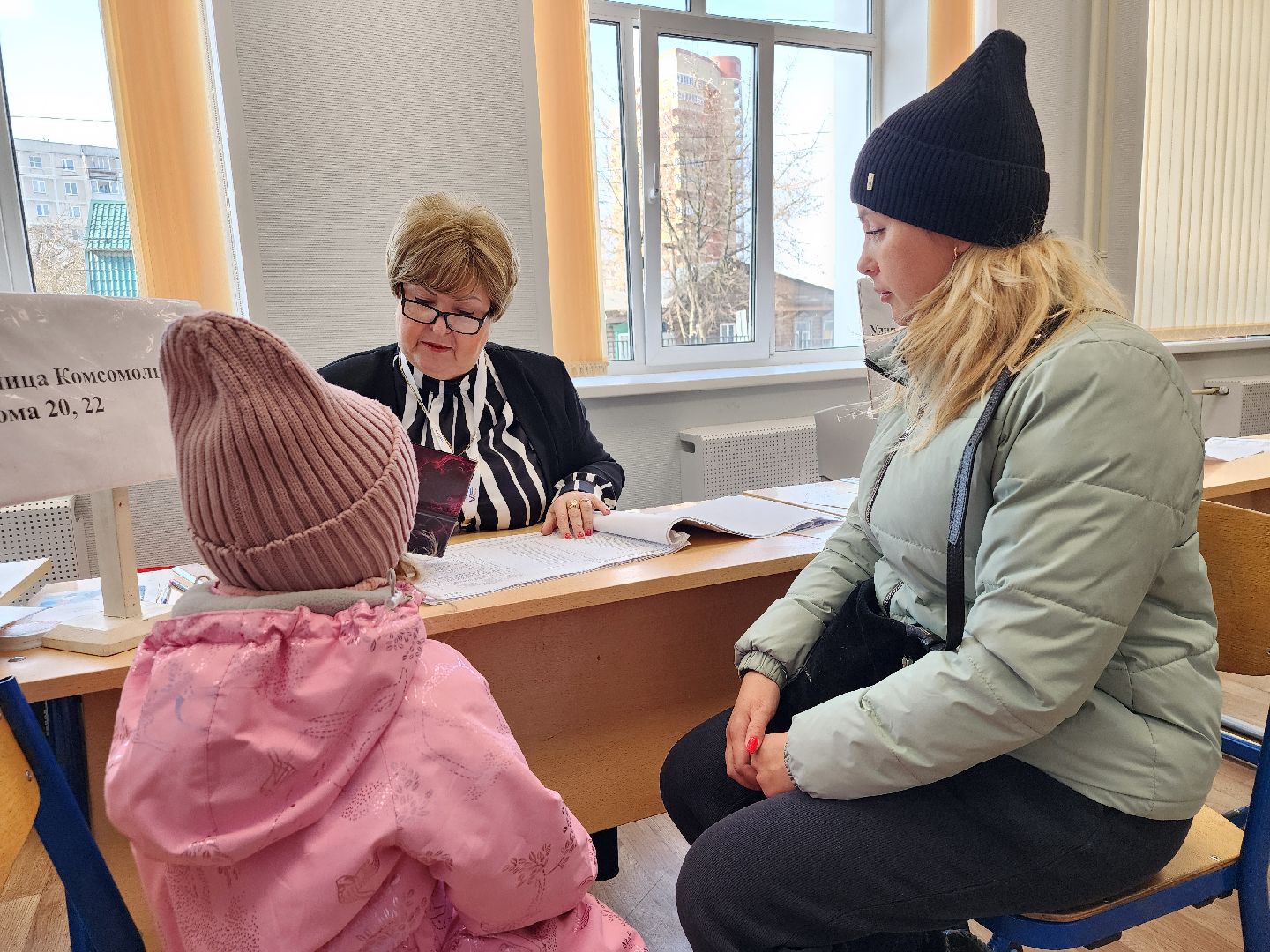 выборы Президента, голосование, избирательный участок, Ногинск, Богородский городской округ,