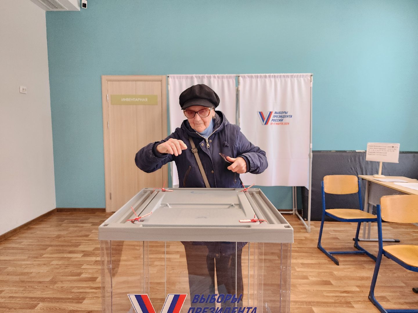 выборы Президента, голосование, избирательный участок, Ногинск, Богородский городской округ,