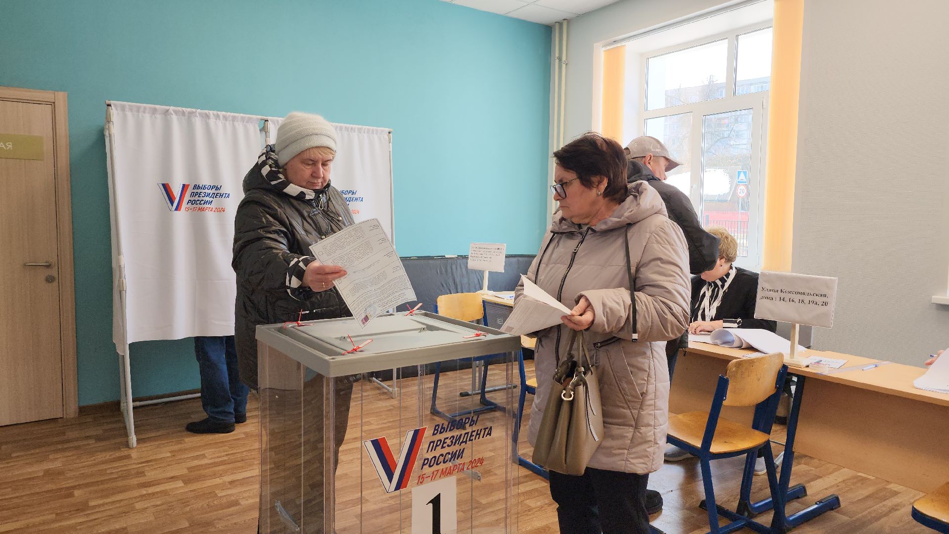 выборы Президента, голосование, избирательный участок, Ногинск, Богородский городской округ,