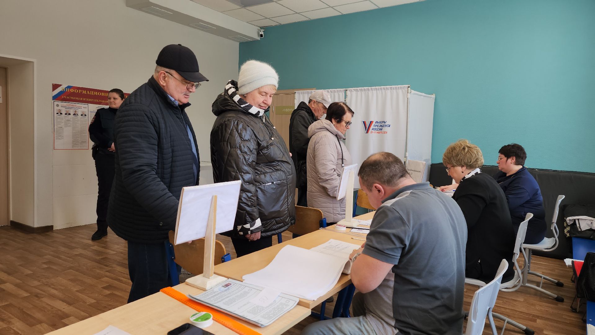выборы Президента, голосование, избирательный участок, Ногинск, Богородский городской округ,