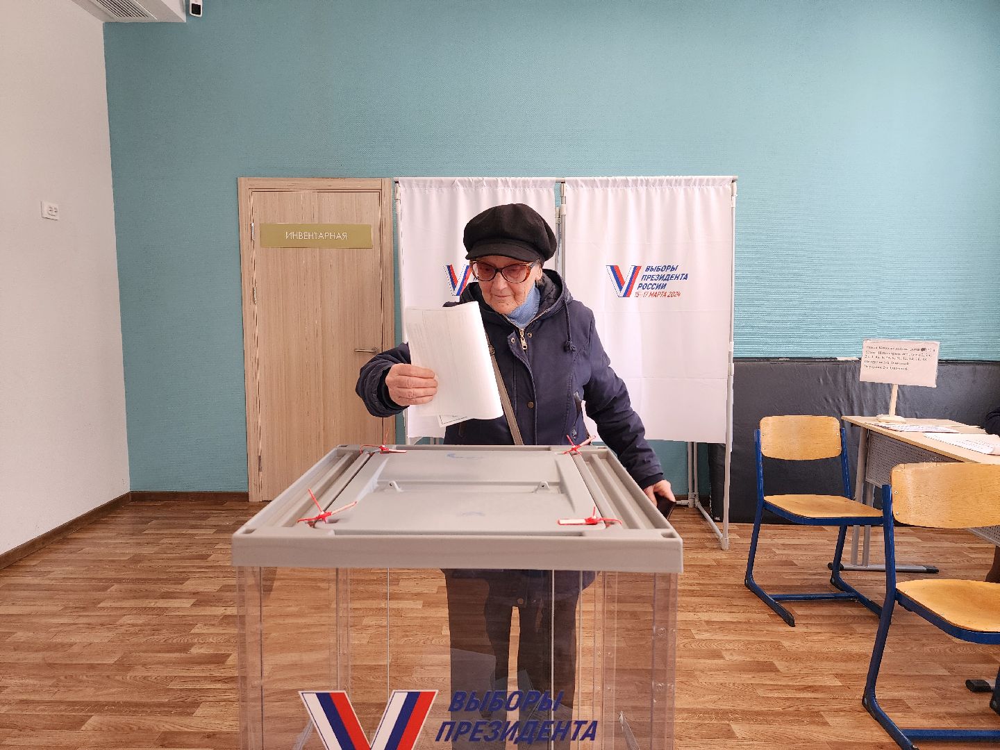 выборы Президента, голосование, избирательный участок, Ногинск, Богородский городской округ,