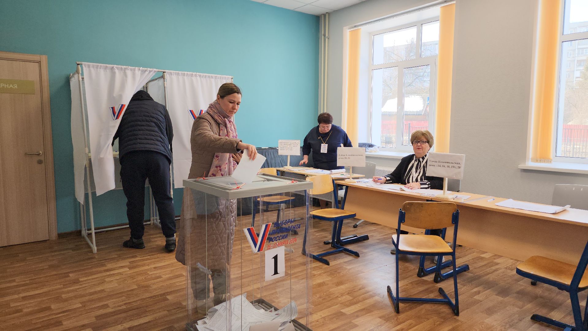 выборы Президента, голосование, избирательный участок, Ногинск, Богородский городской округ,