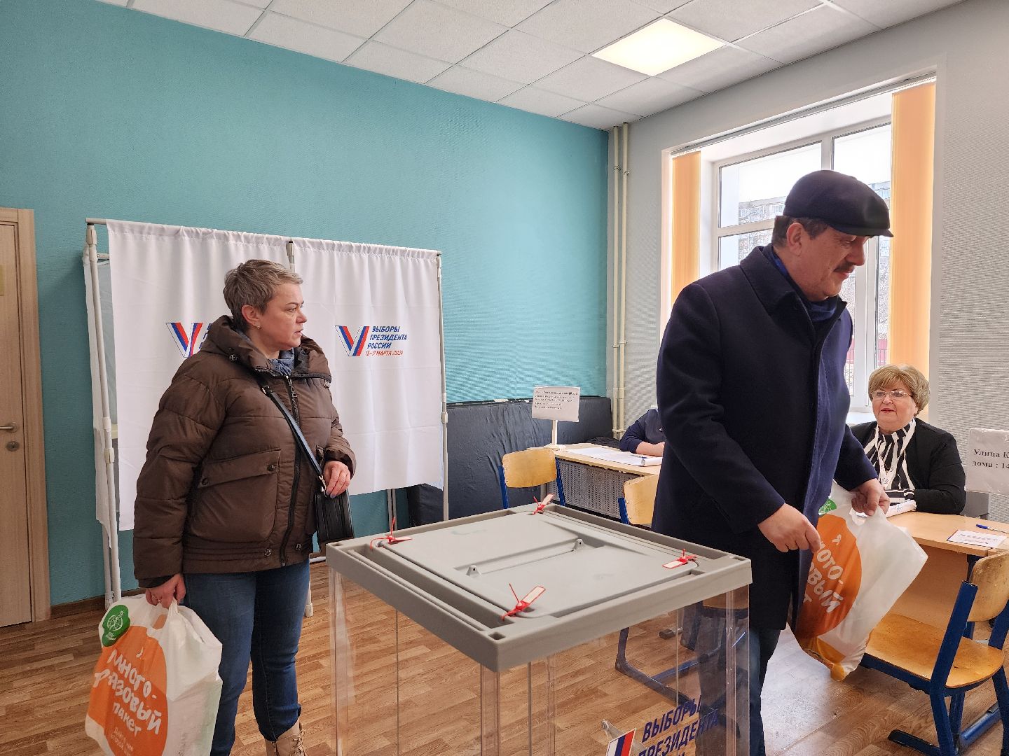 выборы Президента, голосование, избирательный участок, Ногинск, Богородский городской округ,