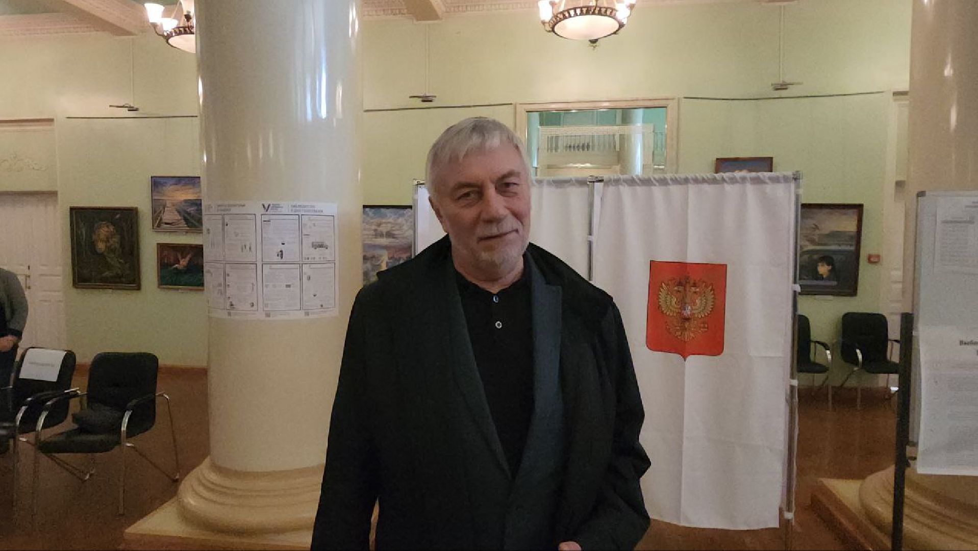 выборы президента 2024, Андрей Войтюк, голосование, глава городского округа,