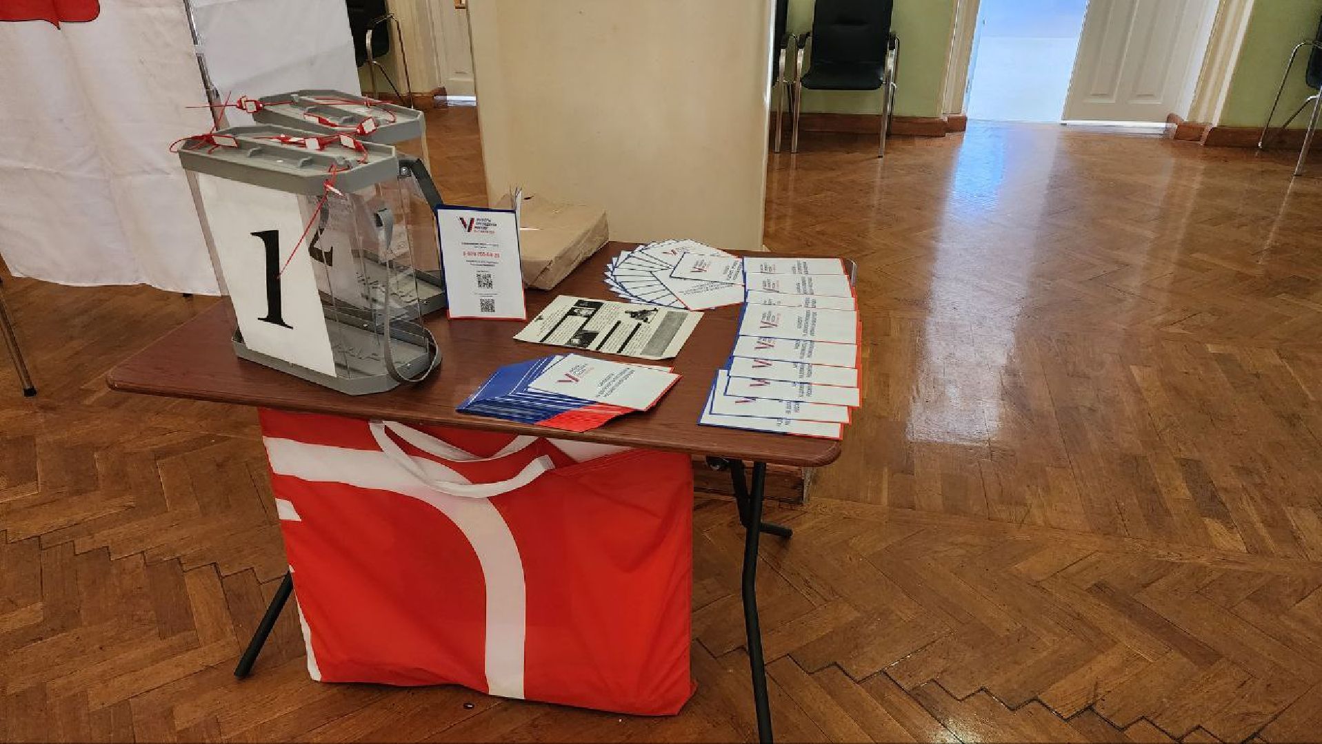 выборы президента 2024, Андрей Войтюк, голосование, глава городского округа,