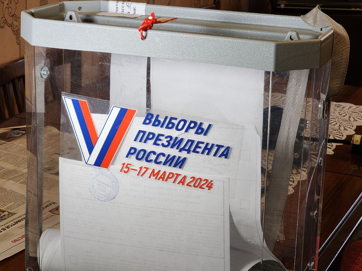 воскресенск, выборы президента 2024, голосование на дому, ветеран, жители, выборы 2024, выборы, выборы президента, выборы президента россии,