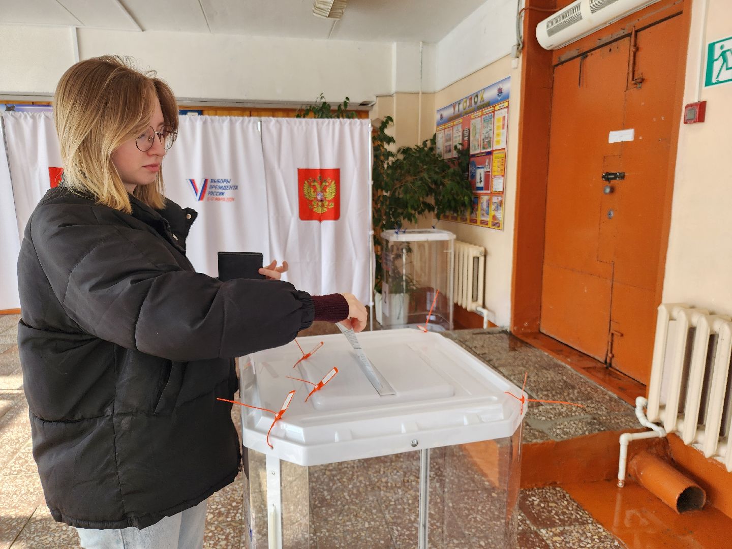 выбор 2024, орехово зуево,