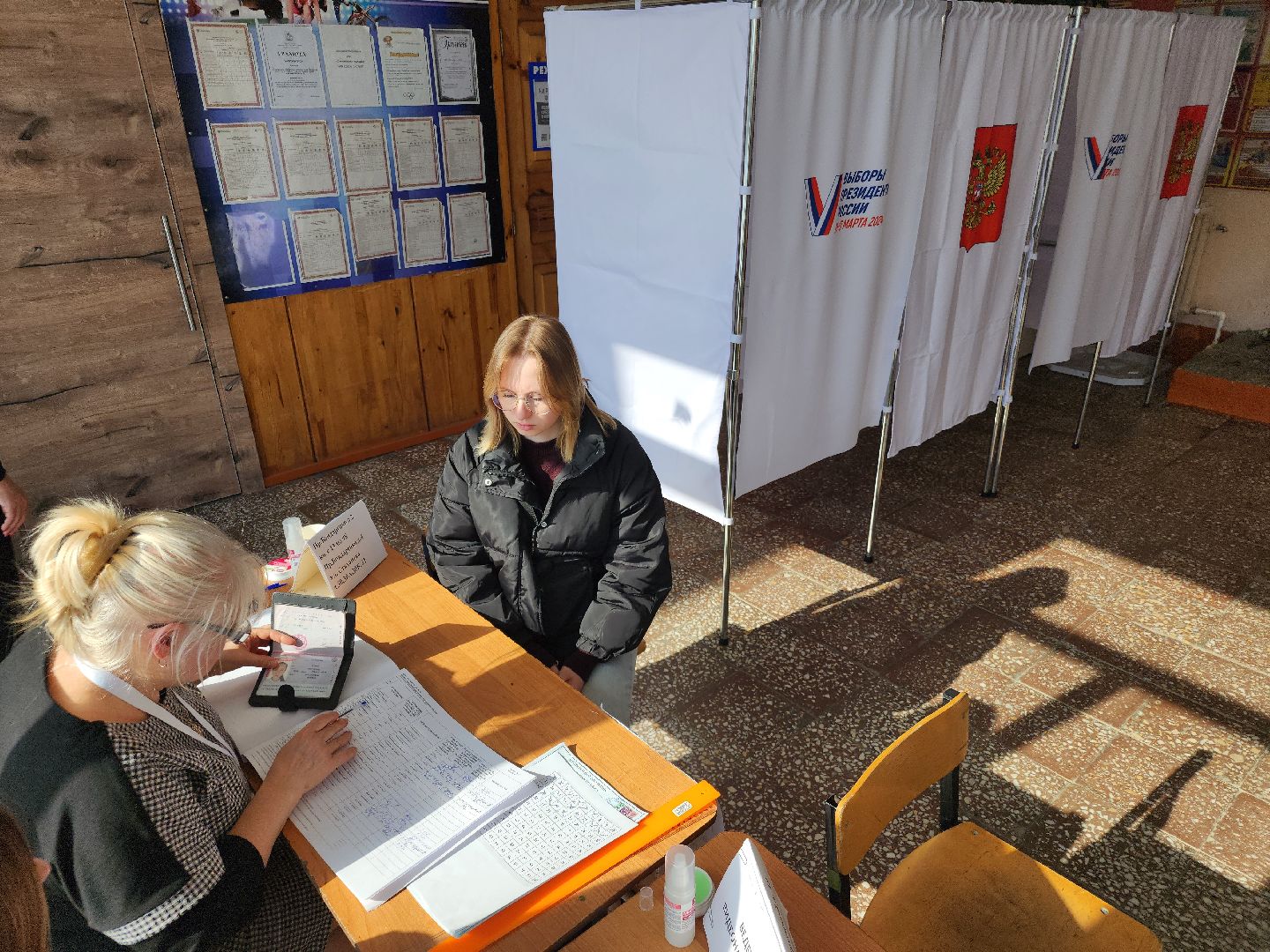 выбор 2024, орехово зуево,