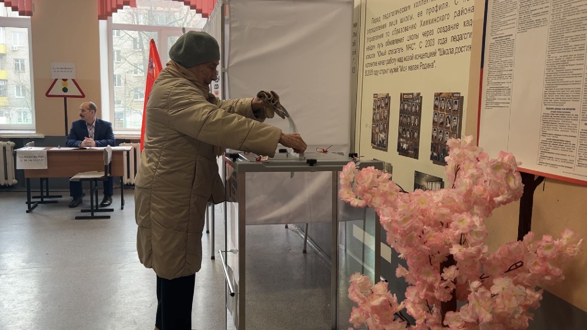 химки, выборы 2024, выборы президента 2024,