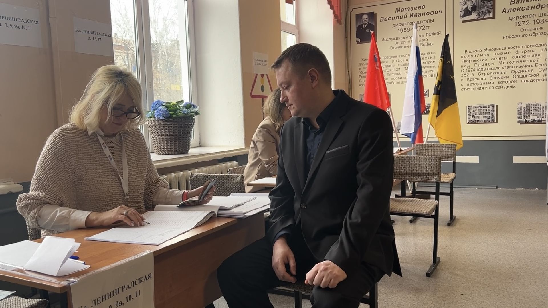 химки, выборы 2024, выборы президента 2024,