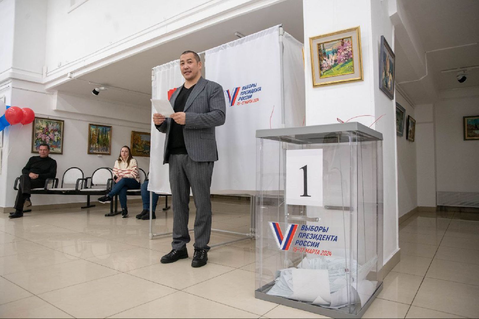 Реутов, выборы, УИК, голосование, Президент, Амаду Мамадаков, актеры,