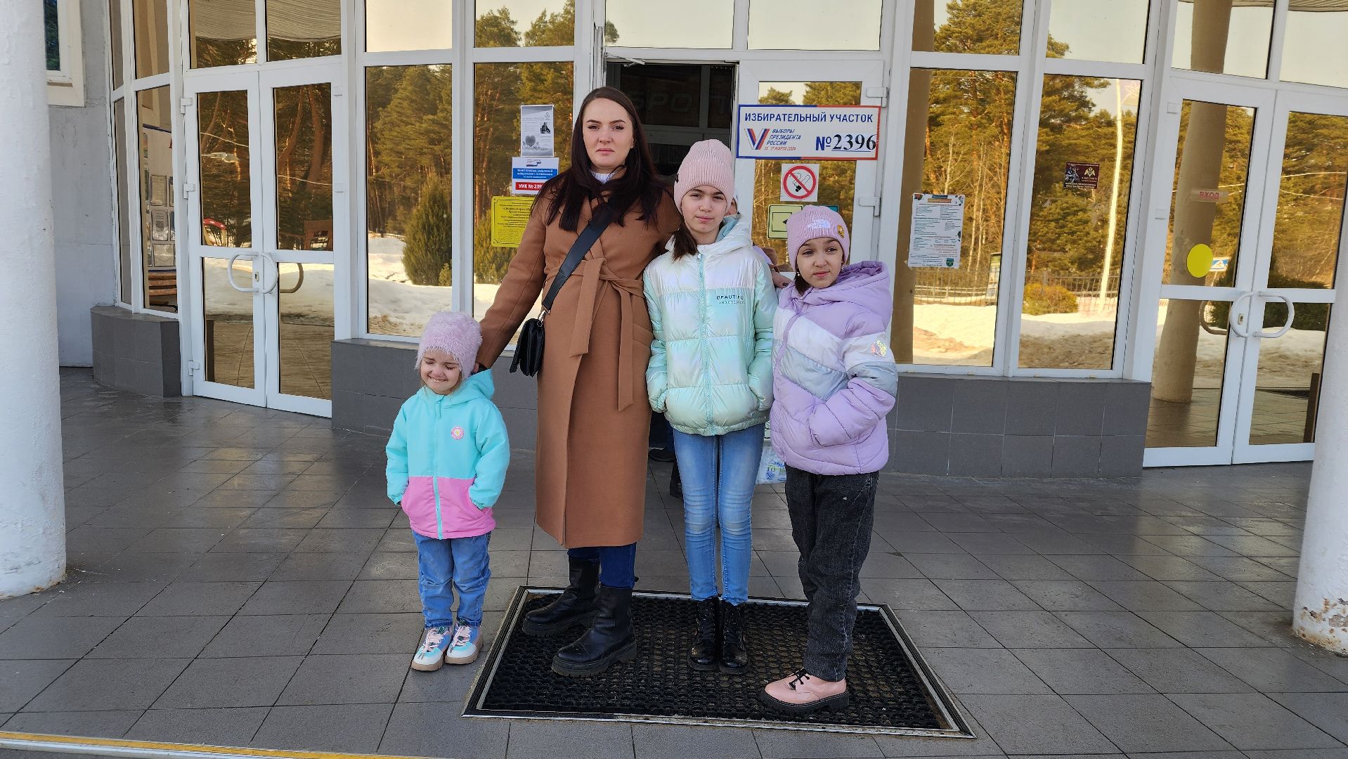 семья военнослужащего сво, выборы 2024, выборы президента, Протвино, Общество, выборы, выборы президента 2024, выборы президента россии,