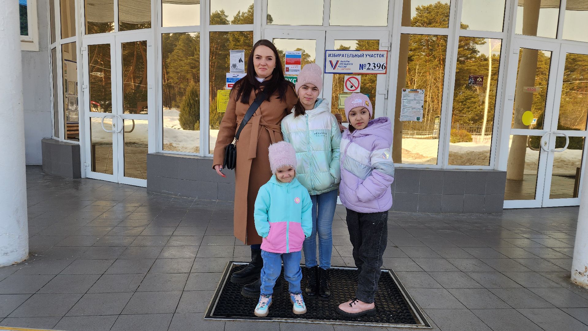 семья военнослужащего сво, выборы 2024, выборы президента, Протвино, Общество, выборы, выборы президента 2024, выборы президента россии,