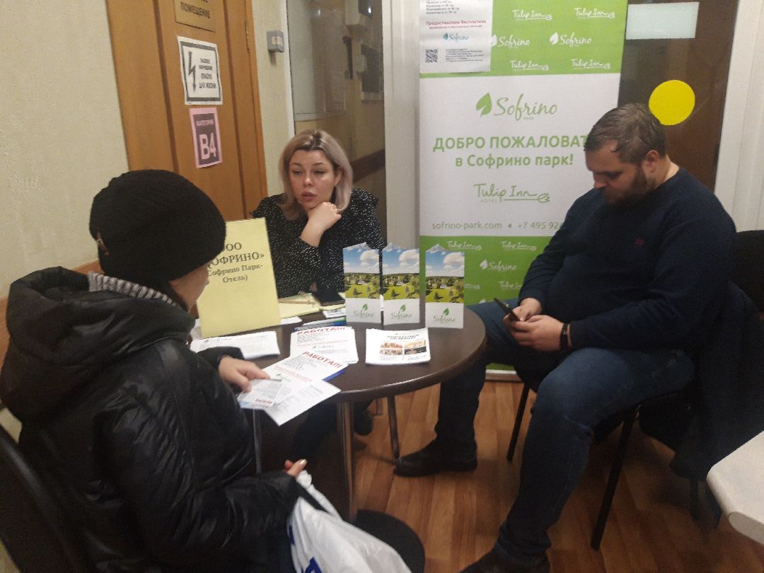 помощь людям, доброе дело,