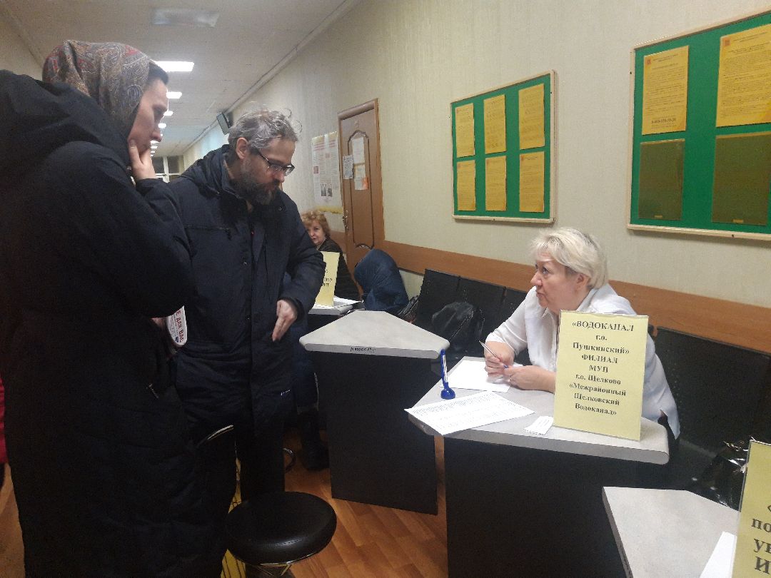 помощь людям, доброе дело,