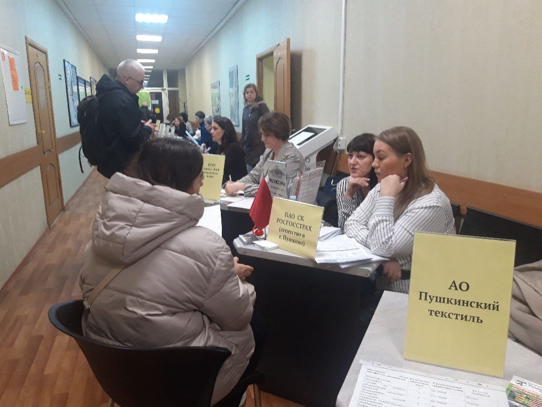 помощь людям, доброе дело,