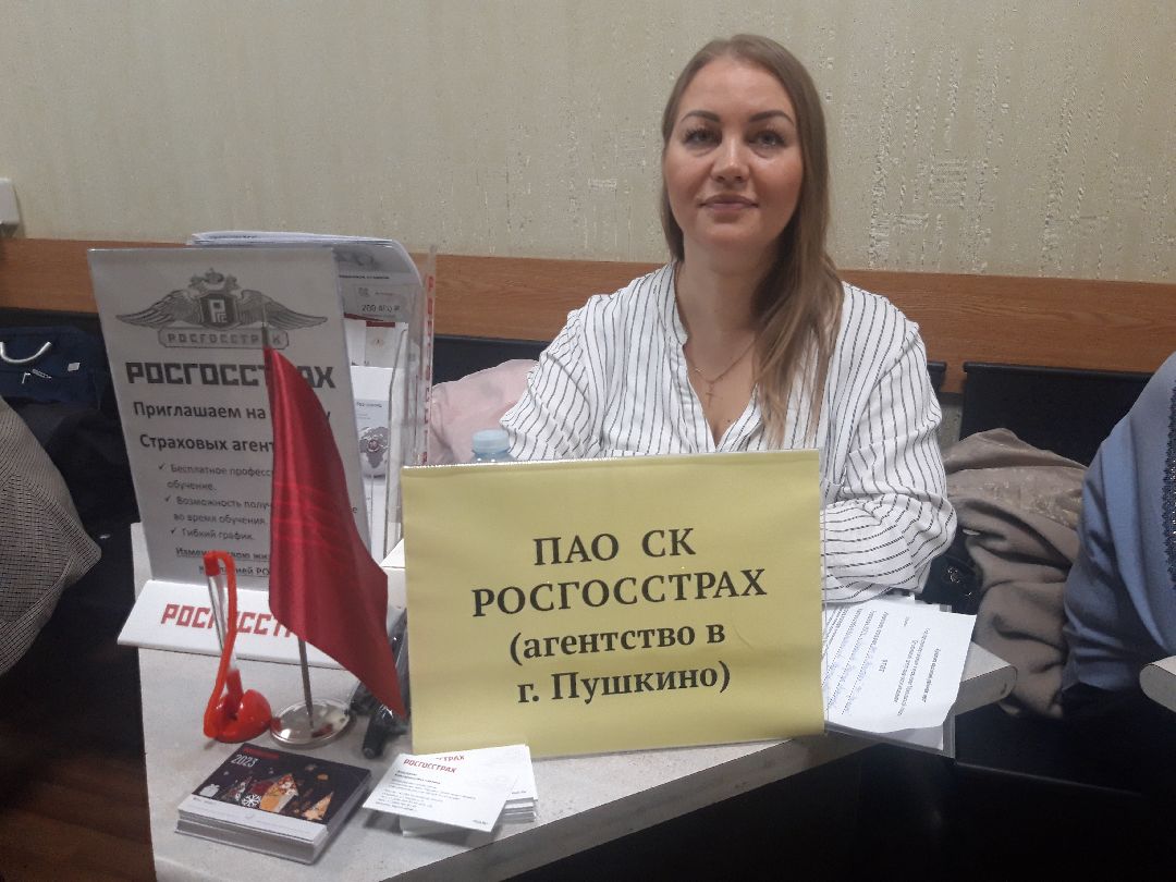 помощь людям, доброе дело,