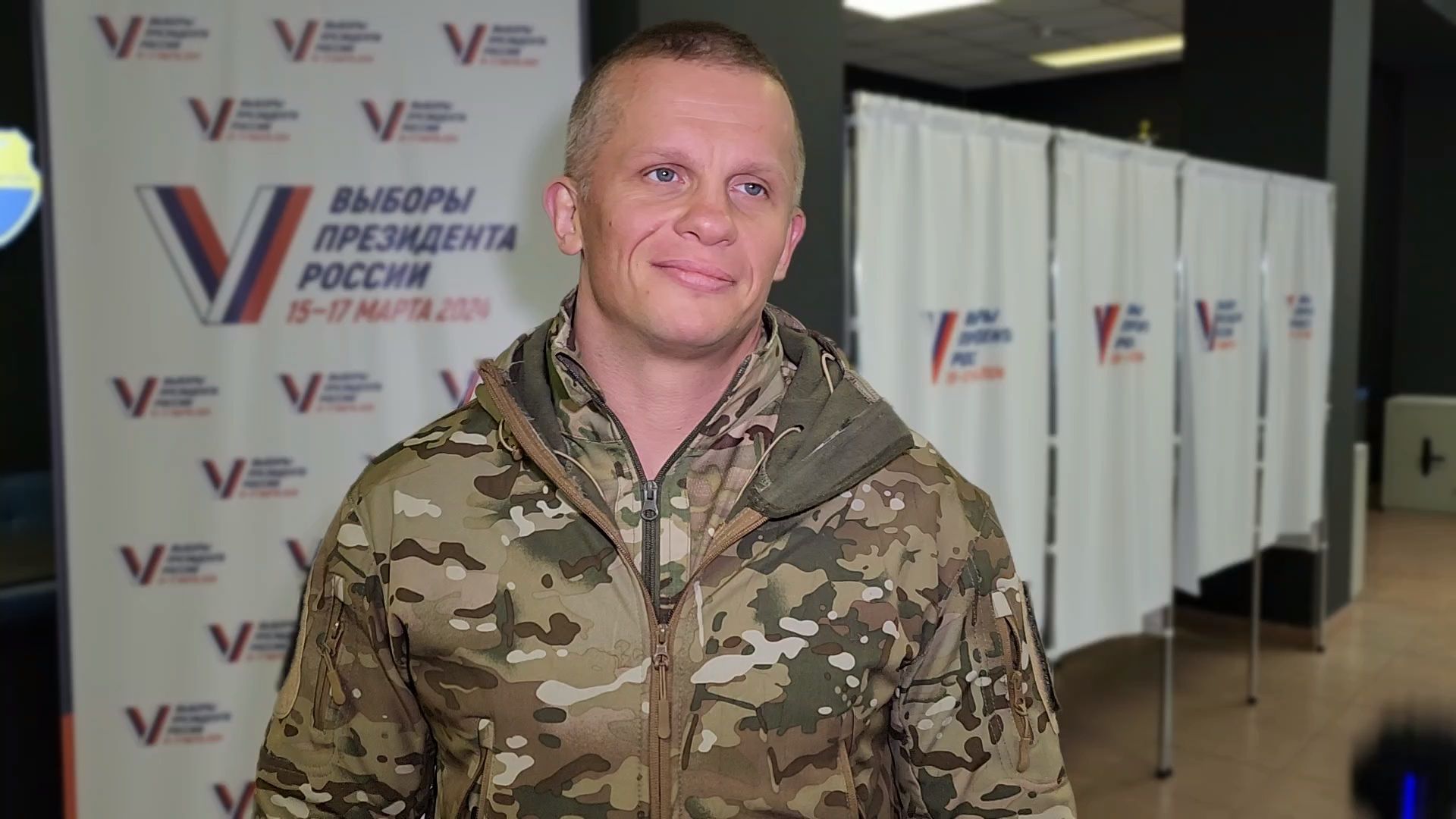 красногорск, выборы президента 2024, клуб ярополк, илья шадриков,