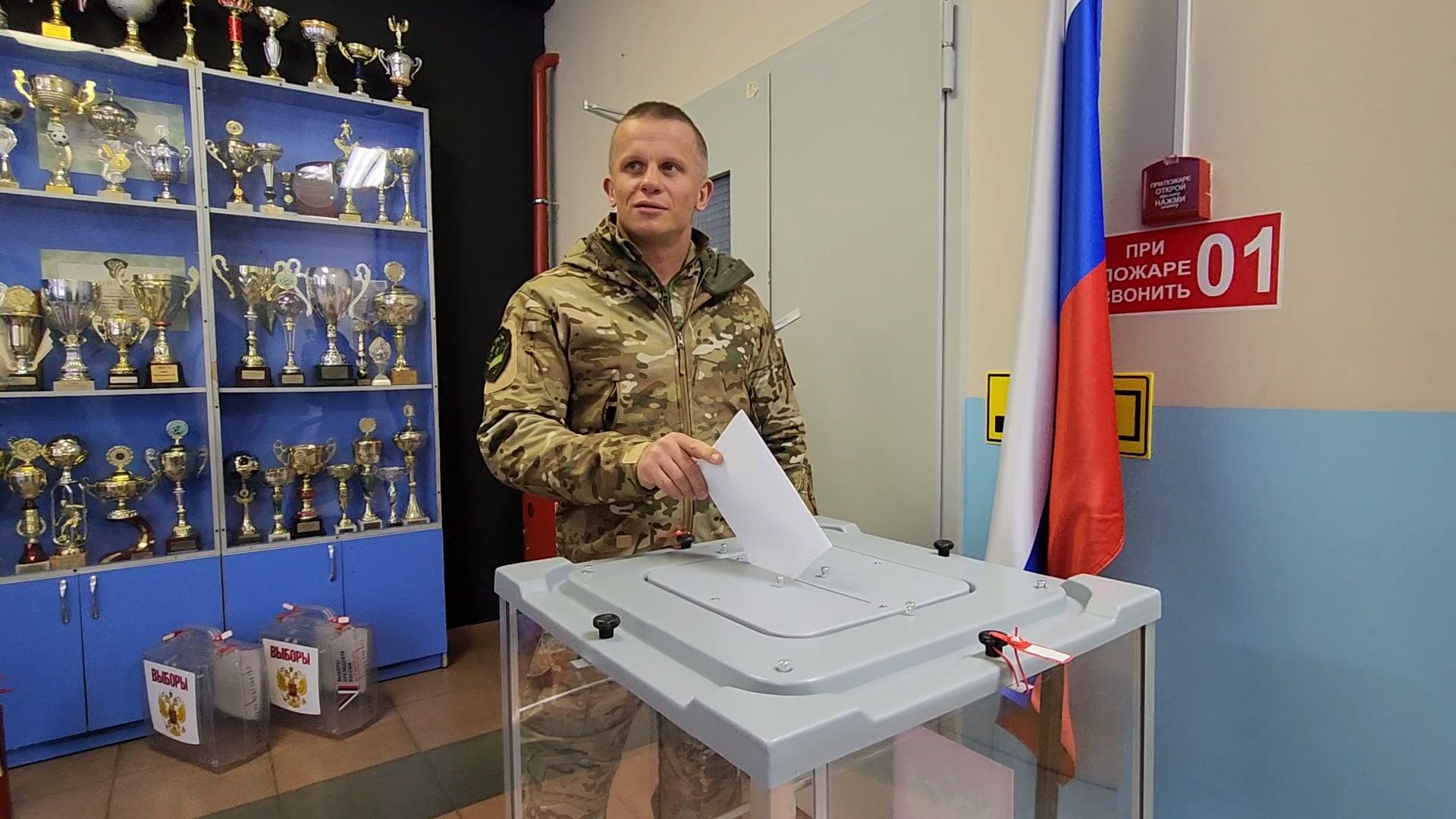 красногорск, выборы президента 2024, клуб ярополк, илья шадриков,