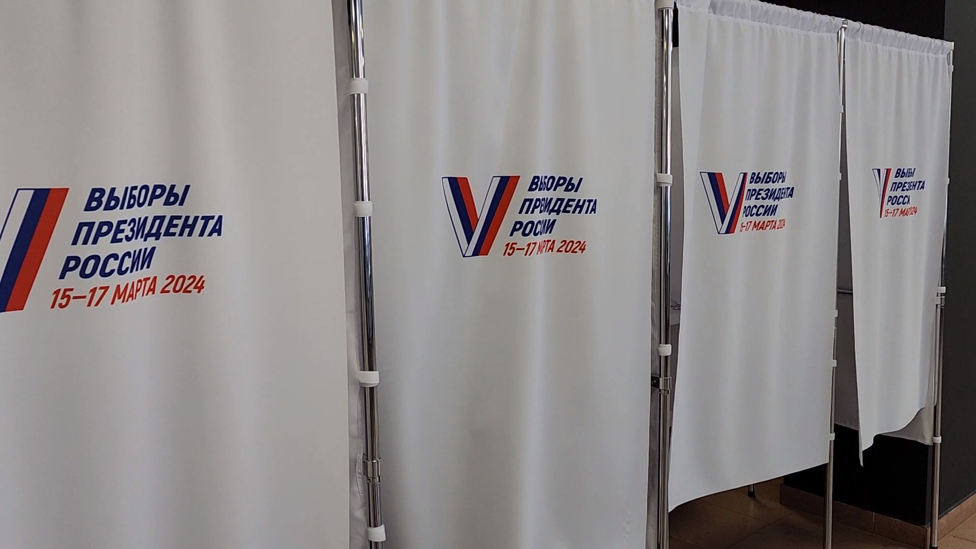 красногорск, выборы президента 2024, клуб ярополк, илья шадриков,