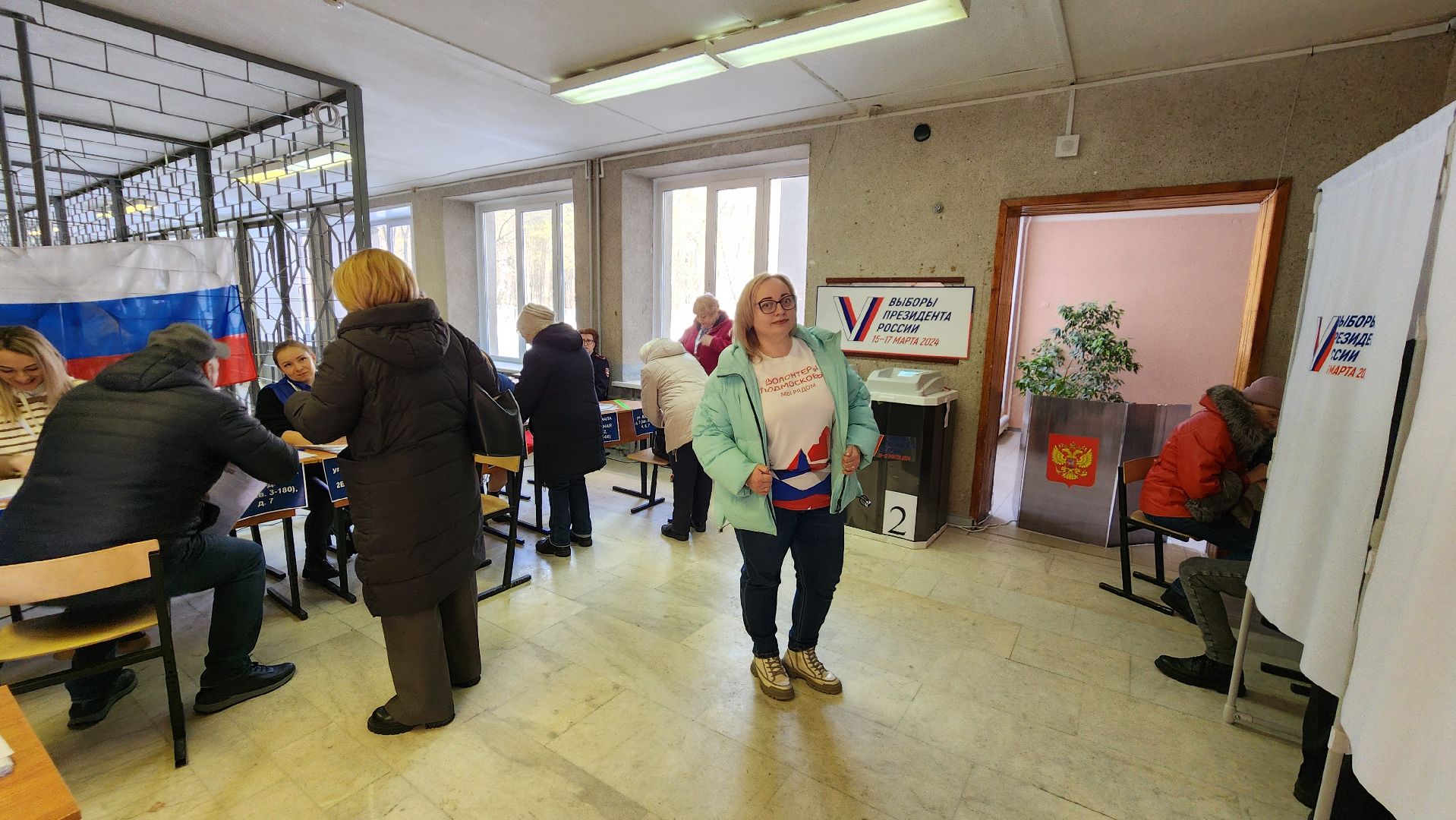 волонтеры, Выборы, выборы 2024, Общество, Протвино, выборы президента, выборы президента 2024, выборы президента 2024, выборы президента россии,