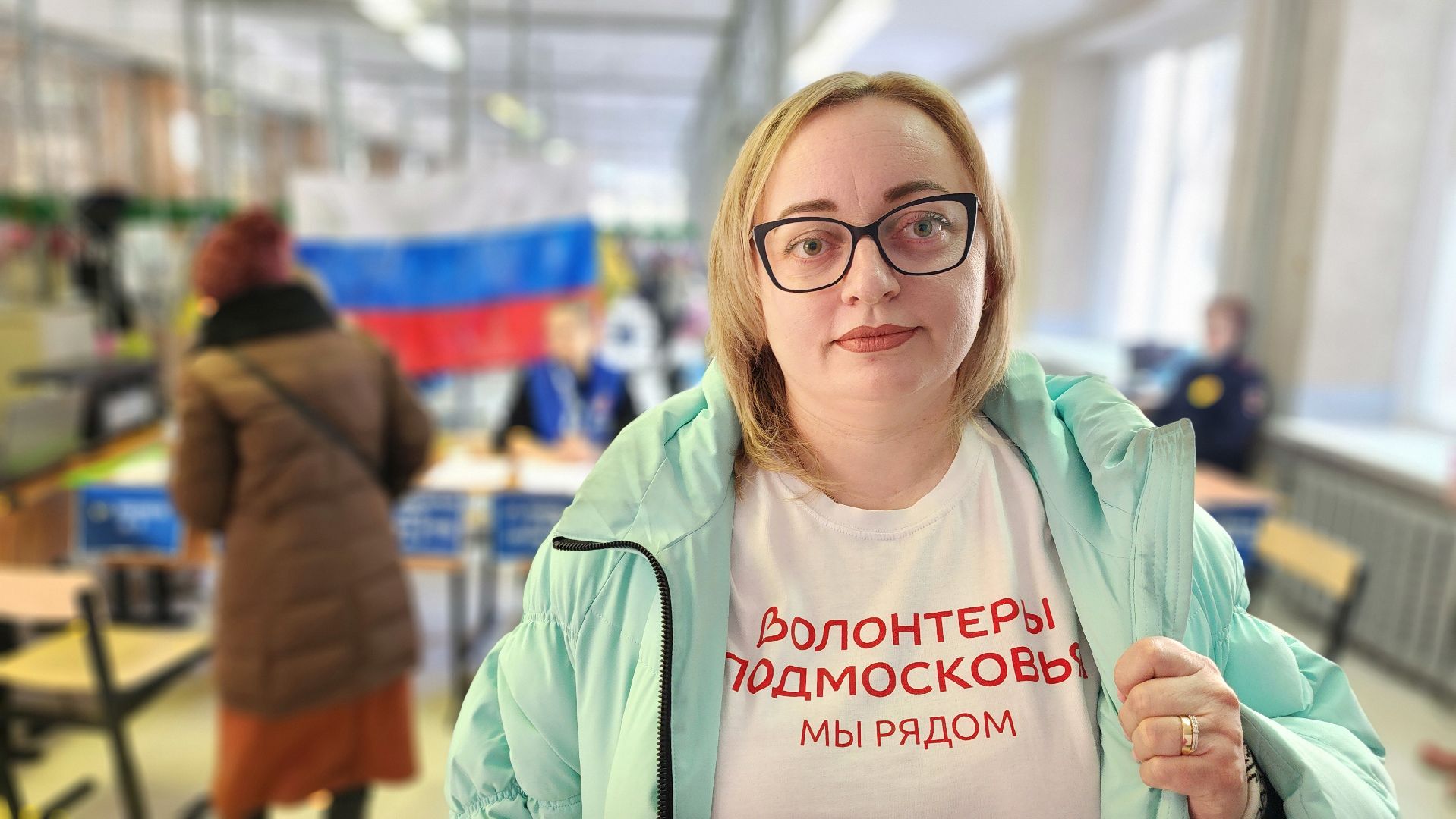 волонтеры, Выборы, выборы 2024, Общество, Протвино, выборы президента, выборы президента 2024, выборы президента 2024, выборы президента россии,