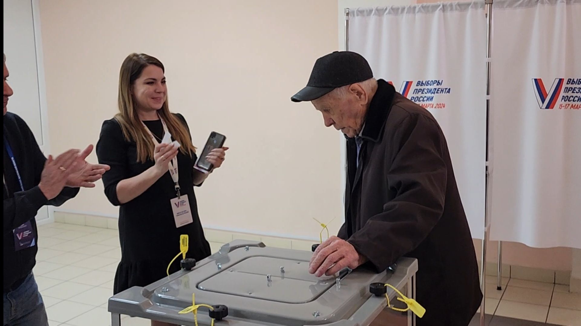 выборы 2024, выборы президента рф, избиратели,