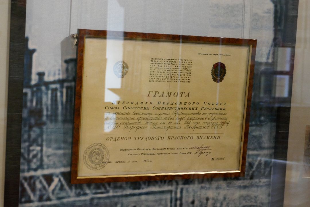 Подольск, культура, День Победы, патриотизм