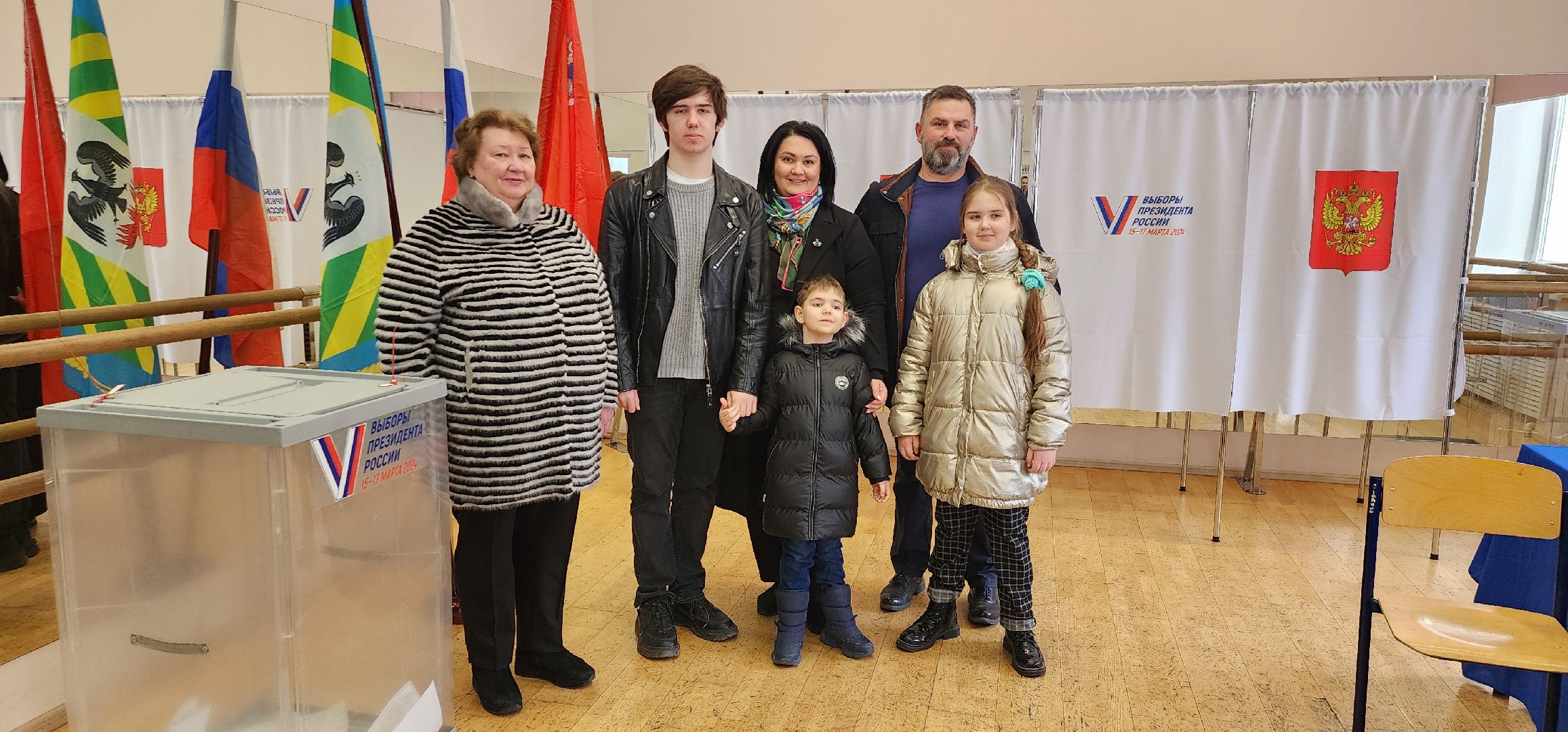 выборы, видное, семья,