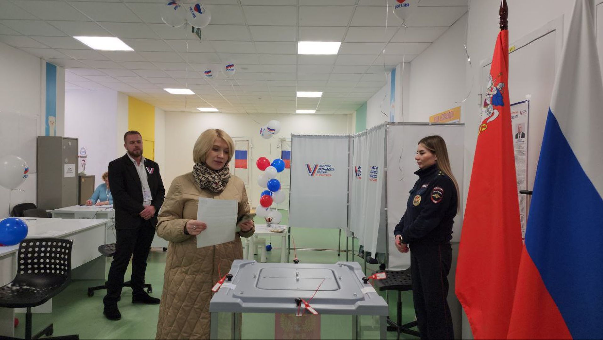 мытищи, глава, юлия купецкая, выборы, выборы 2024,